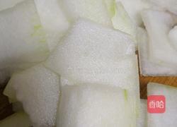 冬瓜虾米汤的做法图解2