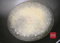 冬瓜虾米汤的做法图解5