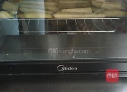 烤地瓜干的做法图解4