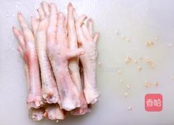 红烧鸡爪的做法图解2