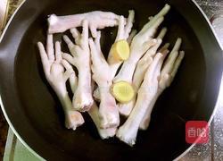红烧鸡爪的做法图解3