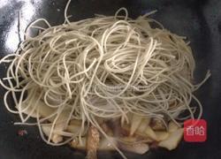 绿豆面羹的做法图解8