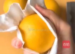 柠檬蜂蜜茶的做法图解2