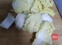 砂锅酸汤卷煎的做法图解1