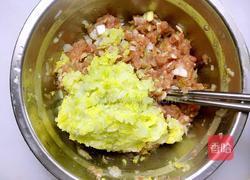 菠菜蒸饺的做法图解5