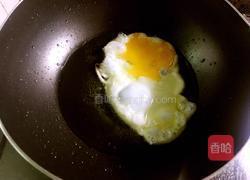 鸡蛋酸辣汤面的做法图解1