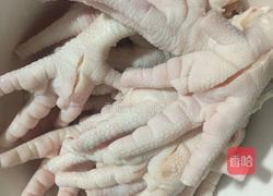 柠檬凤爪的做法图解2