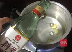 柠檬凤爪的做法图解3