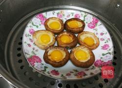 香菇蒸蛋的做法图解4