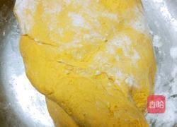南瓜饼的做法图解2