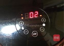 葡式蛋挞的做法图解5