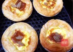 葡式蛋挞的做法图解7