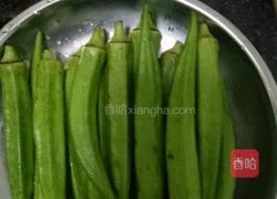 蒜蓉秋葵的做法图解1