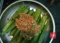 蒜蓉秋葵的做法图解3