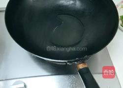 葱花豆腐的做法图解2