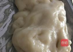 蕃薯麻薯软欧的做法图解3