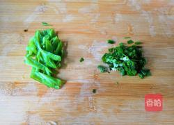 水晶土豆片的做法图解4