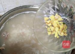 海鲜粥的做法图解10
