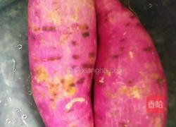 红薯西米丸子的做法图解1