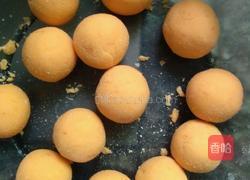 红薯西米丸子的做法图解8