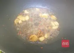 Illustration of how to make spicy crab with ginger and green onion 3