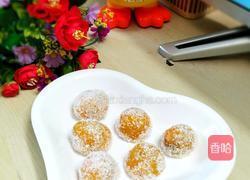 南瓜紫薯糯米糍的做法图解7