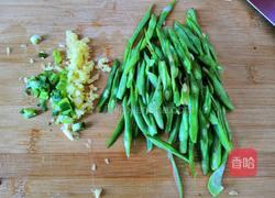 飘香拌面的做法图解2