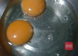 鸟巢蛋卷(原味)的做法图解1