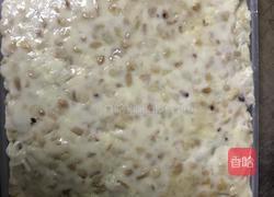 花生牛轧糖的做法图解7