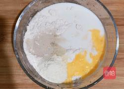 超好吃的红豆沙面包教程来了‼️的做法图解1