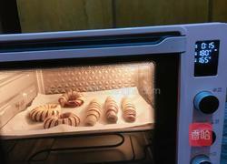 超好吃的红豆沙面包教程来了‼️的做法图解20