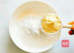 自制驴打滚的做法图解1