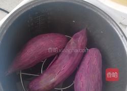 紫薯豆沙月饼的做法图解1