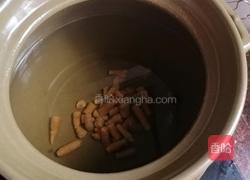 花旗参水鸭汤的做法图解1