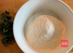 西红柿鸡蛋嘎达汤的做法图解3