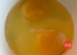 西红柿鸡蛋嘎达汤的做法图解9