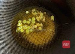 西红柿鸡蛋嘎达汤的做法图解12