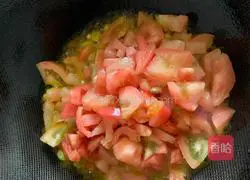 Illustration of tomato and egg gada soup 13