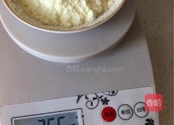 土司的做法图解2