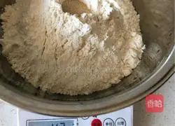 Toast Recipe Illustration 4