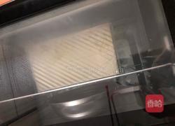 土司的做法图解18