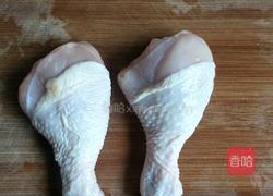 宫保鸡丁的做法图解1