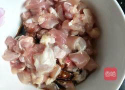 宫保鸡丁的做法图解2