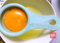 糯米鸡蛋的做法图解3
