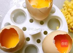 糯米鸡蛋的做法图解4