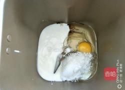 酸奶葡萄干吐司面包的做法图解2