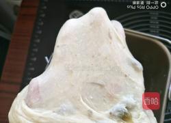 酸奶葡萄干吐司面包的做法图解6