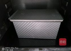 酸奶葡萄干吐司面包的做法图解11