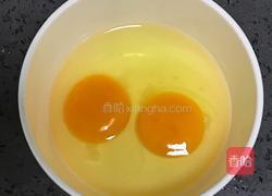 金针菇番茄汤的做法图解2