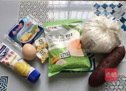 网红仙豆糕又名虎皮饽饽的做法图解1